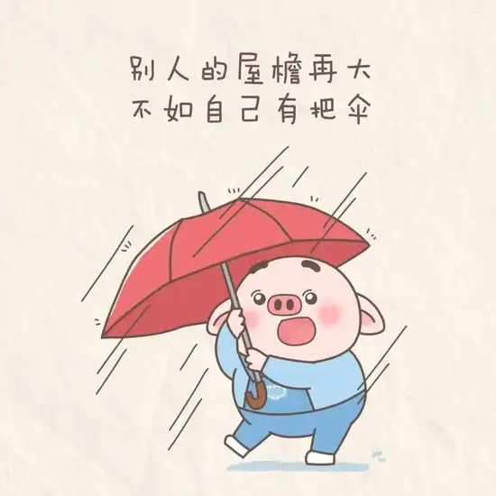 国色芳华剧照