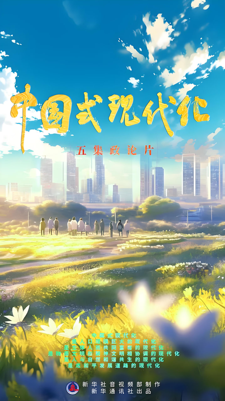 APP下载